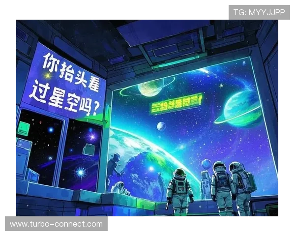 星空官网首页入口：探索星空官网首页入口的便捷导航技巧