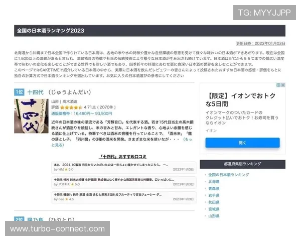 深入解析星空平台app的技术架构与发展历程