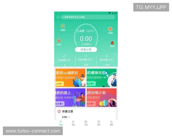如何通过开元体育网站app官网轻松参与各种体育竞猜活动